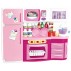 Игрушечная кухня Родной дом - 2, розовая Qun Feng Toys 2803S
